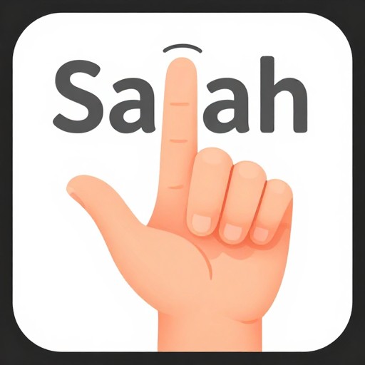 SARAH - Animated Guide