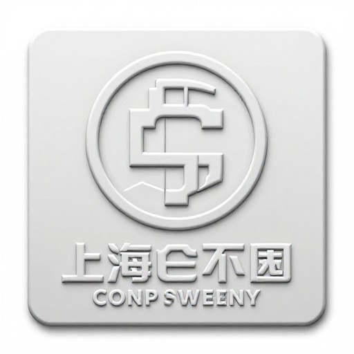 LOGO FLAT - Relief Map