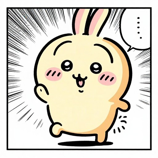 ENERGETIC MISCHIEF - Manga Style