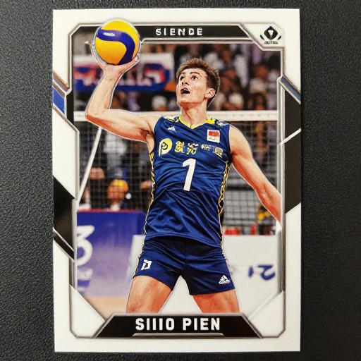 PASSIONATE HITTER - Trading Card