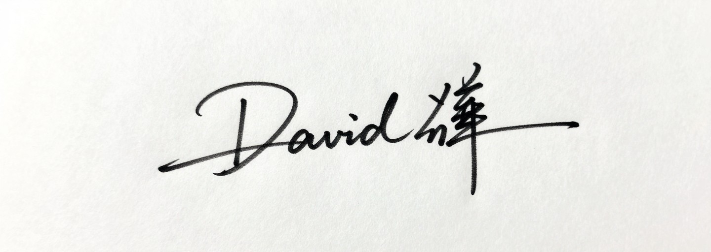 MINIMALIST MARK - Cursive