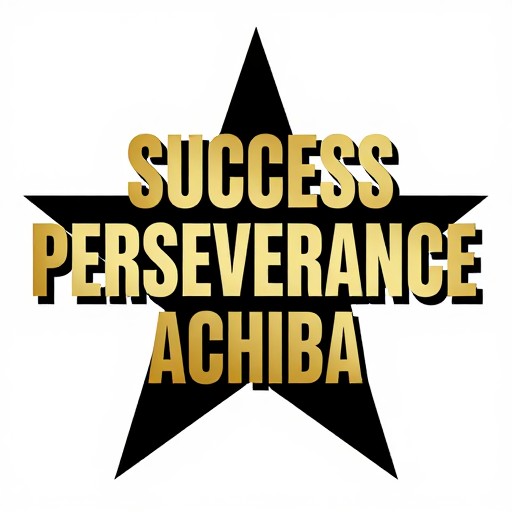 MOTIVATIONAL STAR - Typographic Poster